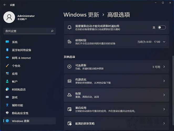 win10升级win11正式版的详细步骤？(win10升级)