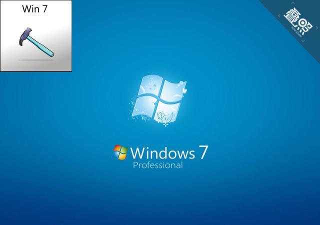 windows 7专业版？(win7专业版)-图2