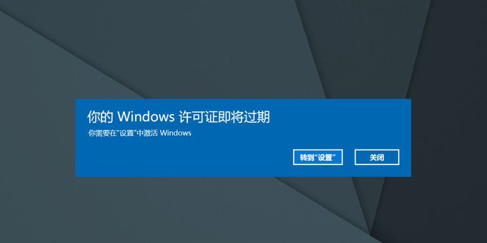 windows官网下载系统如何激活？(windows系统下载)