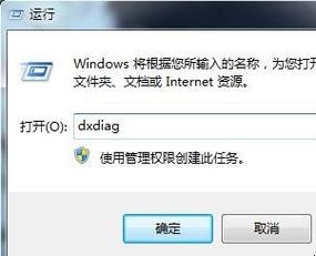 win7怎么安装蓝牙找不到驱动程序？(win7蓝牙驱动)-图1