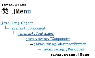 JavaFX与Swing框架相比？(javaswing)-图3