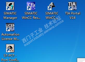 wincc80安装详细步骤？(wincc教程)-图3