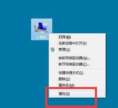 win7本地连接不见了怎么恢复？(win7本地连接不见了)-图1