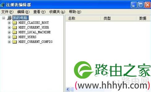 windows的注册表文件保存在什么地方的？(win7注册表)