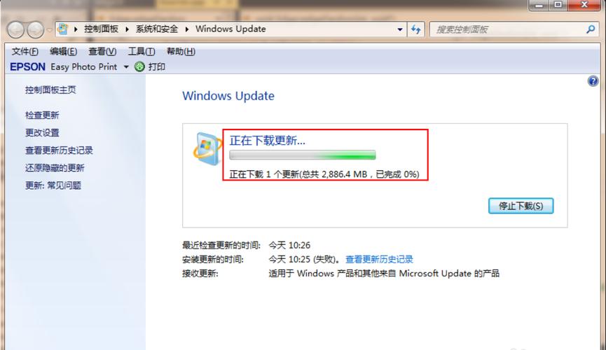 win74g内存可以升级win10吗？(win7怎么升级win10)-图3