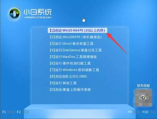 自制u盘装win7系统教程？(如何用u盘装win7系统)