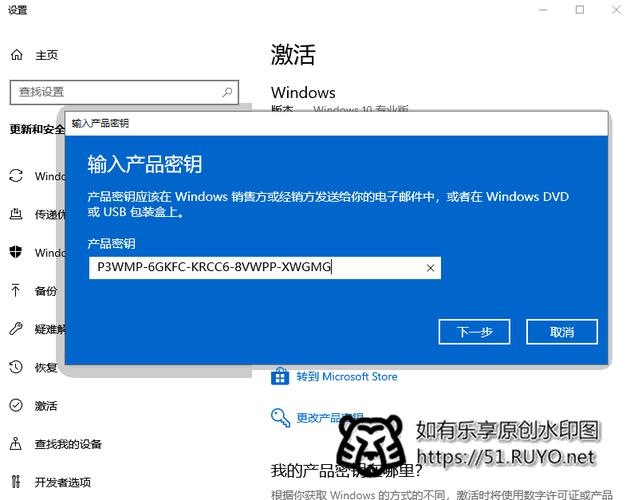 WINDOWS激活了就是正版吗？(正版windows)