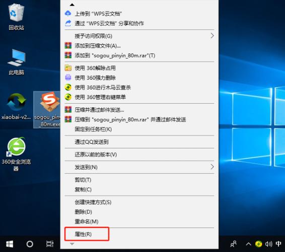 win10系统怎么下载最干净？(win10官方下载)-图3