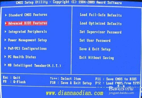 戴尔g15u盘重装系统步骤？(windows7重装系统)-图2