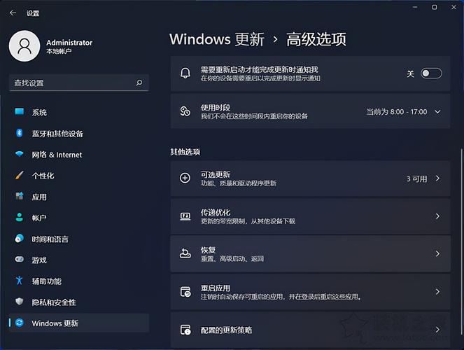 windows10怎么升级版本？(windows10升级)