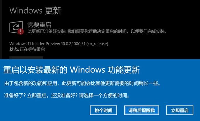 电脑windows怎么升级？(windows升级)-图2