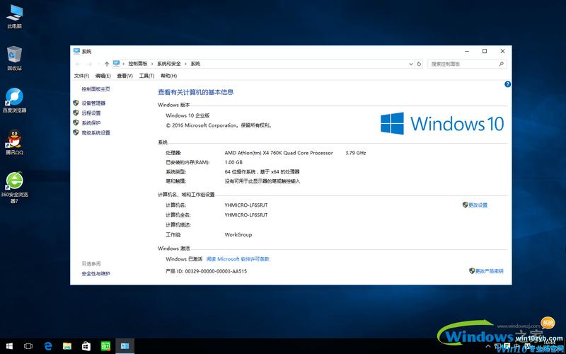 win10系统官网下载步骤？(win10官网下载)