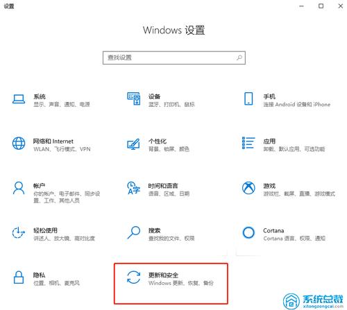 win10系统怎么设置兼容性？(win10兼容性)-图2