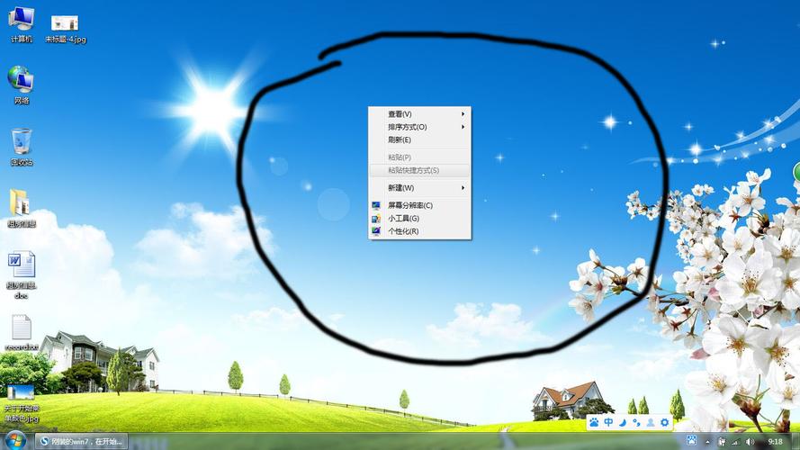 电脑桌面上的小桌面怎么添加？(win7桌面小工具)