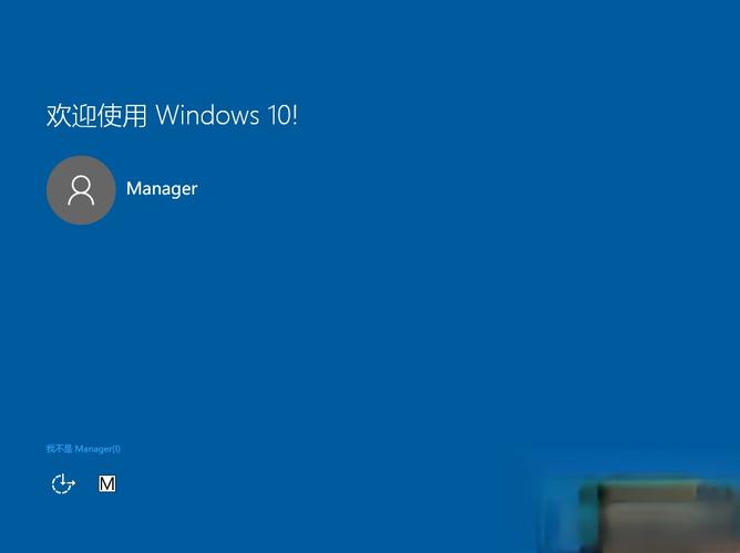 系统之家win8系统怎么激活？(win8系统之家)