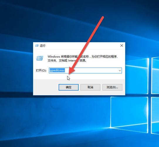 win10系统被自动更新怎么恢复？(升级windows10)-图2