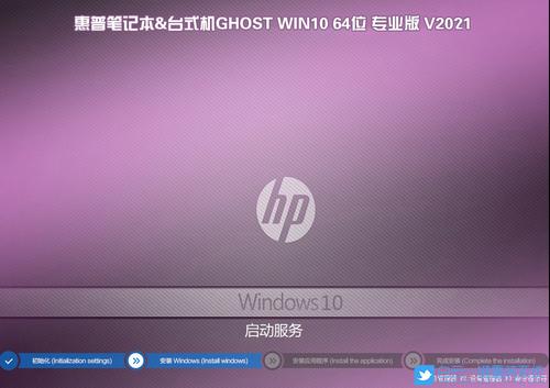 惠普V3000系列能否安装windows7？(hpwin7)