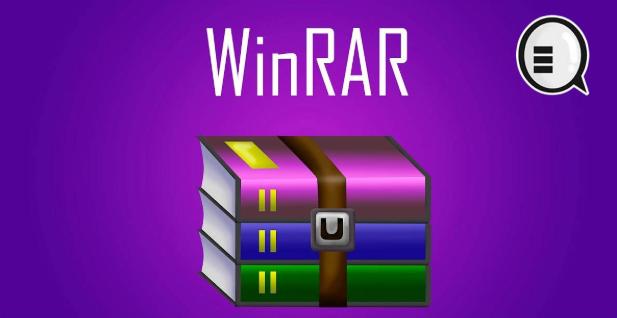 WinRAR和WinZIP有什么区别？(winzip免费版)