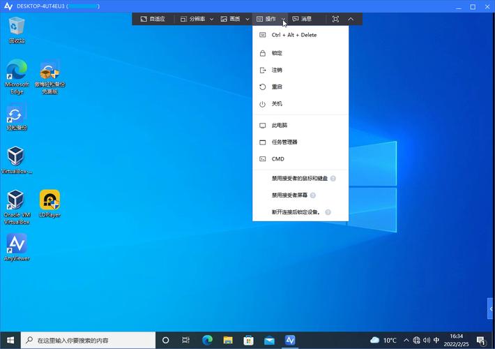 请问windows10桌面主题下载后要怎么应用它啊？是在电脑自带的商店下载的？(windows主题下载)