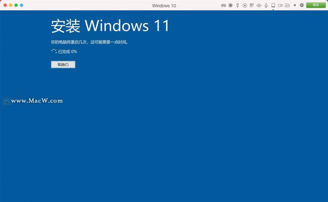 如何给其他电脑重装系统win7？(如何装win7系统)-图3