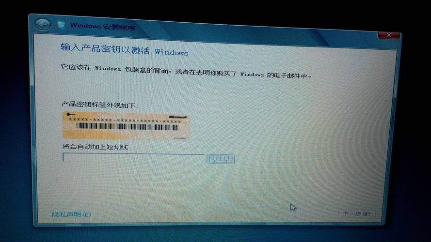 win8万能密匙？(win8产品密钥)-图2