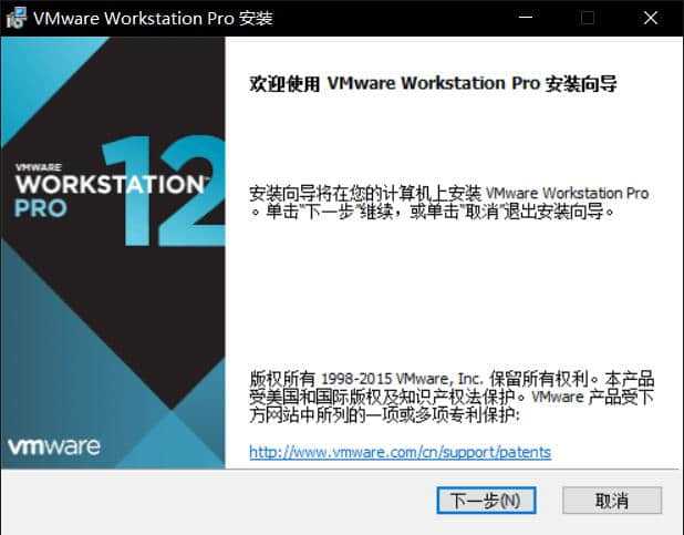 mac虚拟机安装win11如何激活？(mac虚拟机安装win7)-图2