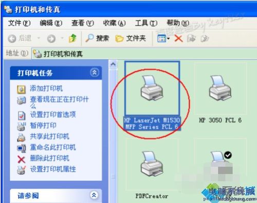 WIN7如何安装打印机？(win7如何安装打印机)-图3