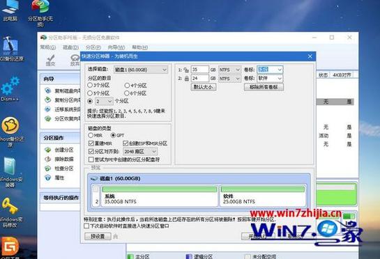 拯救者y7000声卡驱动怎么重新安装？(windows7声卡驱动)