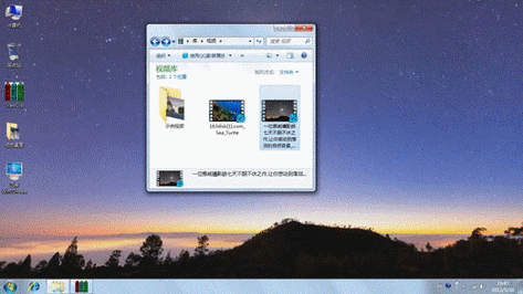 win7怎么设置动态壁纸？(win7动态屏保)-图2