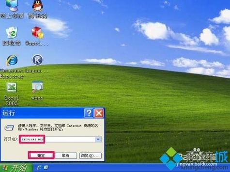 win7做系统的时候。安装时总卡在“展开windows文件”.怎么办？(无法访问windows安装服务)