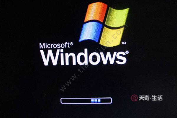 笔记本怎么进入运行界面？(windows7运行在哪)-图3