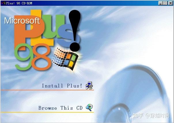 98影院怎么下载电影？(windows98系统下载)