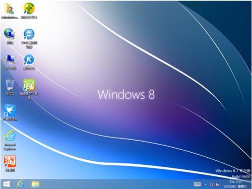 为什么没人用win8？(win8迷)-图3