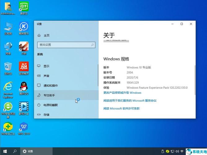 win10原版系统去哪儿下载？(win10正式版系统下载)