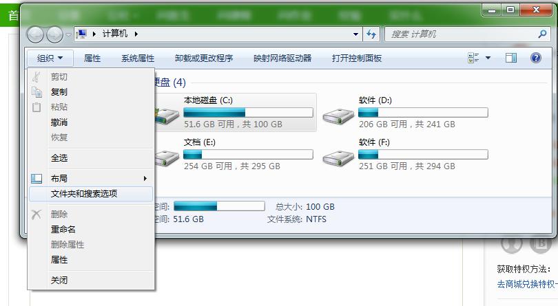 ios固件在电脑哪个文件夹？(win7 iphone固件在哪个文件夹)-图3