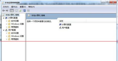 局域网共享win7怎么取消用户名和密码？(win7 共享 关不掉)-图3