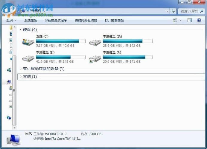 win7如何共享磁盘？(win7硬盘网络共享)