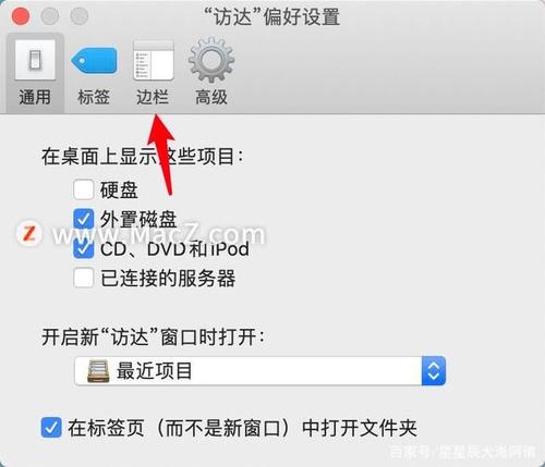 苹果快捷指令小霸王运行不了？(icloud windows xp)