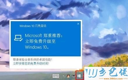 索尼电脑Windows7怎么设置热点？(sony远程共享win8.1)