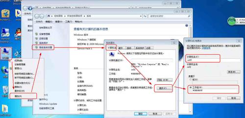 win10win8怎样连接共享win7打印机？(win8怎么连接网络打印机)-图2