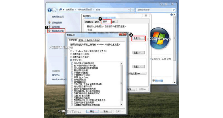 win7系统为什么不能共享d盘？(win8共享盘设置)-图3