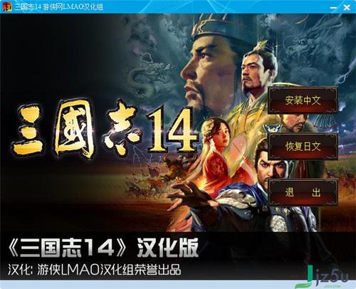 三国志12单机版配置要求会是多少？(win8 三国志12)