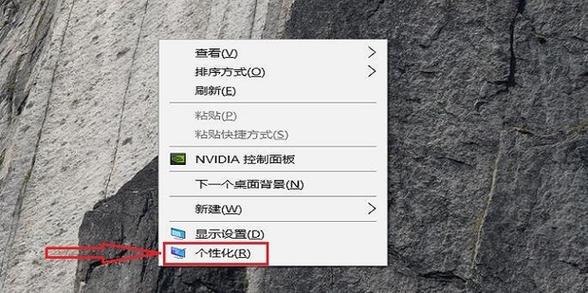 WIN10怎样设置网上邻居？(win8系统网络邻居在哪)-图2