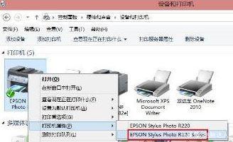 win8系统怎么设置共享打印机？(win8 64打印机共享)-图2