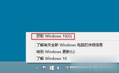 windows域设置老是不成功？(win8.1 加不了域)-图2