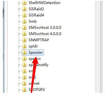 spooler是什么服务？(win8 spoolsv.exe下载)-图3