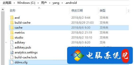 在手机上怎样找到日志？(windows adb 编译)-图3