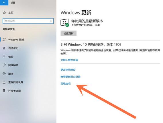 win11怎么关闭屏幕？(win7快捷键关闭屏幕)-图2