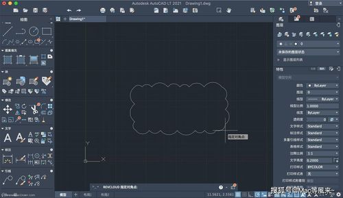 macbookpro怎么装CAD？(autocad mac win)-图3