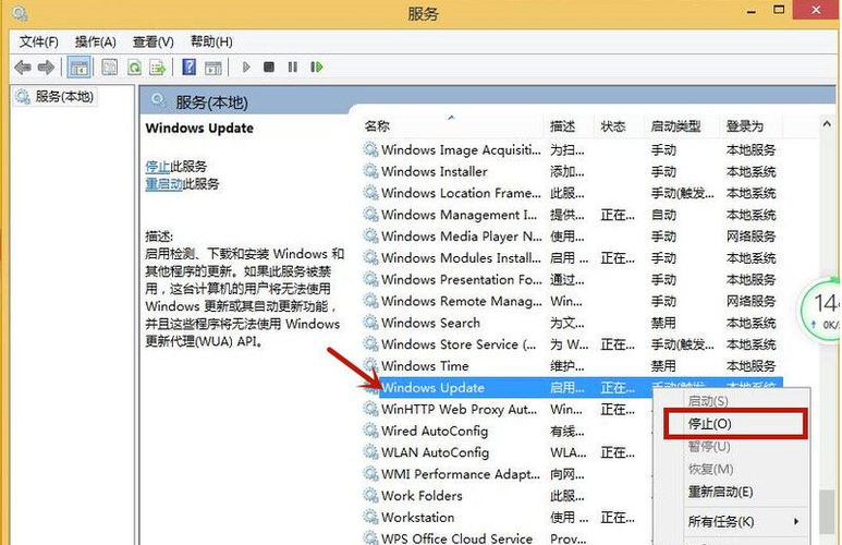 Win8应用商店无法连接如何解决？(win8 store)